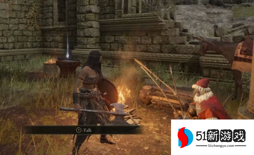 艾尔登法环魅惑树枝哪里有