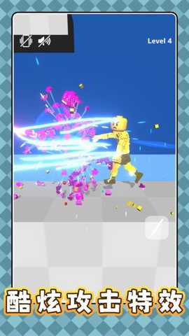 火柴人激斗对决 1.0.0 安卓版
