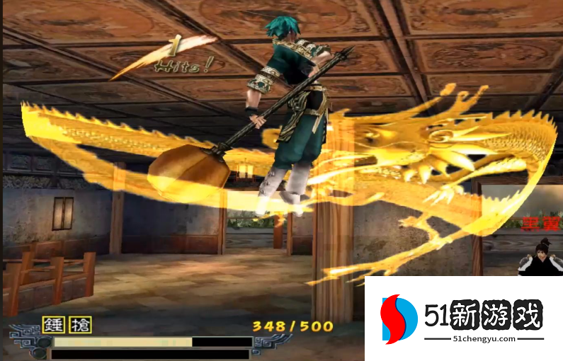 流星蝴蝶剑什么武器大招伤害最高