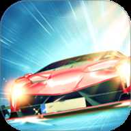 一级飞车极速转弯 1.0 手机版