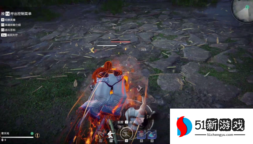 永劫无间的连招怎么打