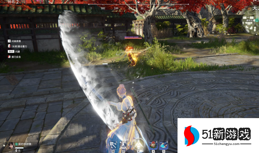 永劫无间的连招怎么打