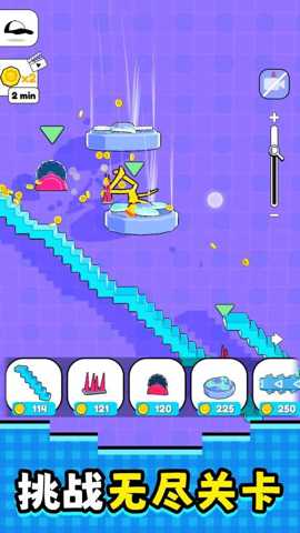 火柴人逃跑计划 1.0.0 安卓版