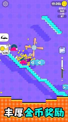 火柴人逃跑计划 1.0.0 安卓版