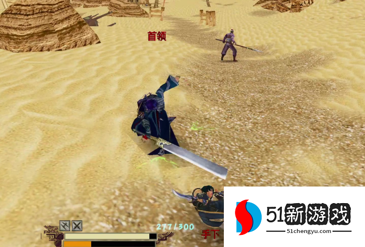 流星蝴蝶剑追迹者怎么打