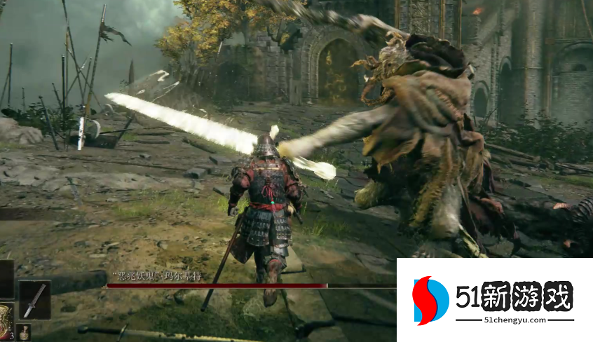 艾尔登法环前期搭配武士刀怎么样