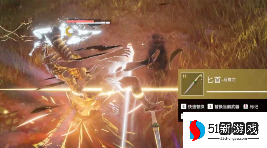 永劫无间匕首鬼哭神嚎怎么玩 永劫无间匕首鬼哭神嚎怎么玩