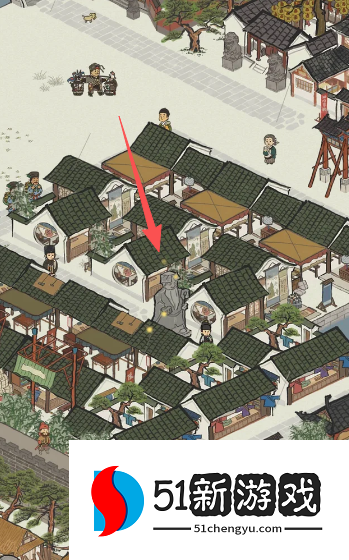 江南百景图有财神爷吗