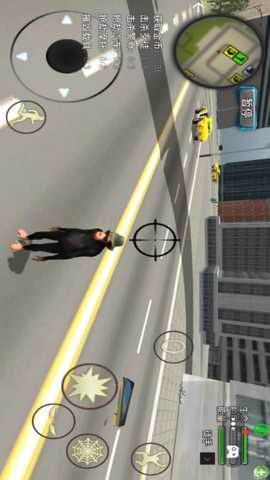 猴猴崛起 0.1 安卓版