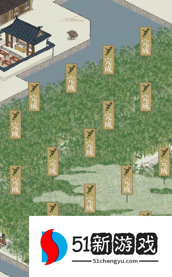 江南百景图春笋如何获得