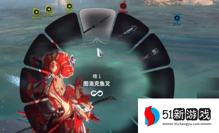 星际战甲稀有鱼在哪里