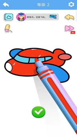 一笔画世界 187.1.2 安卓版
