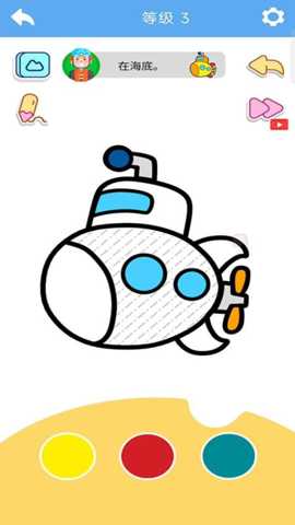 一笔画世界 187.1.2 安卓版