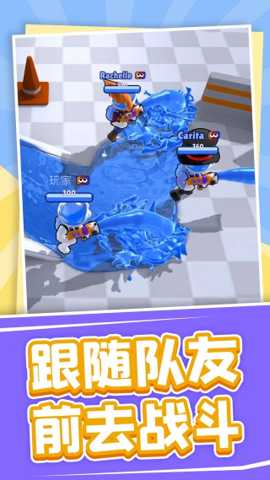 竞技场大对决 1.0 手机版