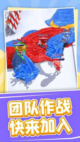 竞技场大对决 1.0 手机版