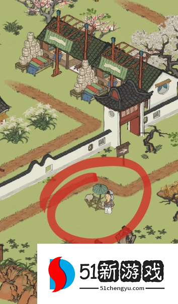 江南百景图哪里有晴山蓝