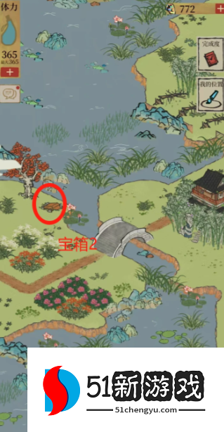 江南百景图宝藏都在哪