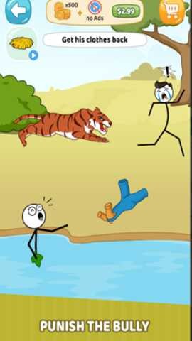 打破常规思维 1.0.1 安卓版