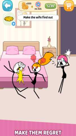 打破常规思维 1.0.1 安卓版