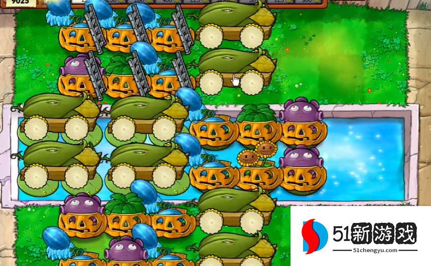 植物大战僵尸如何搭梯