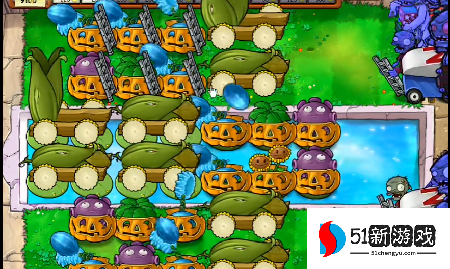 植物大战僵尸如何搭梯