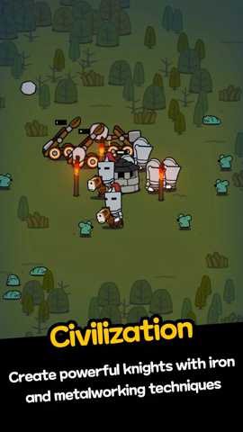 放置文明纷争 0.8421 安卓版