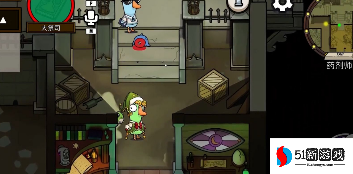 鹅鸭杀血色港口有什么角色 鹅鸭杀血色港口有什么角色