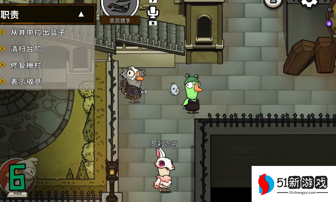 鹅鸭杀血色港口有什么角色 鹅鸭杀血色港口有什么角色