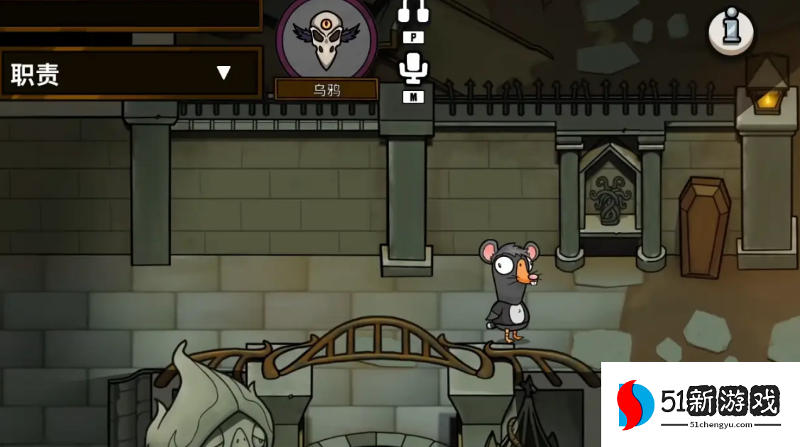 鹅鸭杀血色港口有什么角色 鹅鸭杀血色港口有什么角色