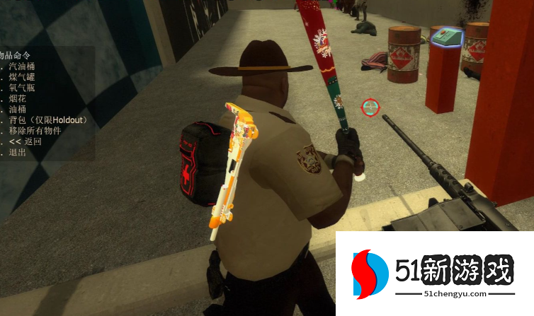 求生之路2怎么背油桶 求生之路2怎么背油桶