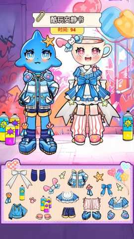 可爱手账本 1.0 安卓版