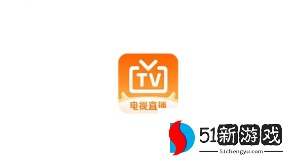 兔兔TV电视版下载安装