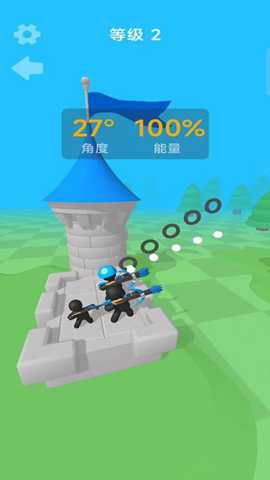 弓箭小黑人传说 187.1.1 安卓版