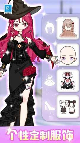 闪光少女物语 1.0.2 安卓版