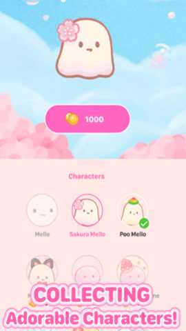 麻薯跳跃 1.6.0 安卓版