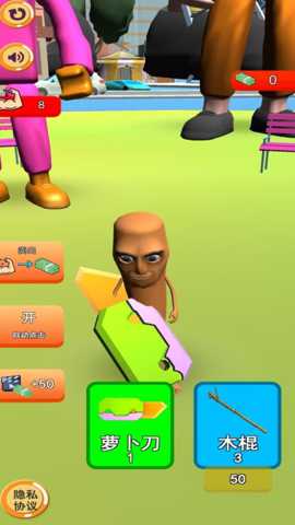 健身达人挑战 1.2 安卓版