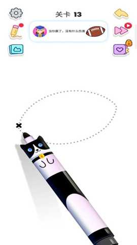 小小绘画师 187.1.2 安卓版