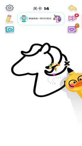 小小绘画师 187.1.2 安卓版