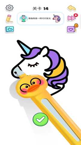 小小绘画师 187.1.2 安卓版