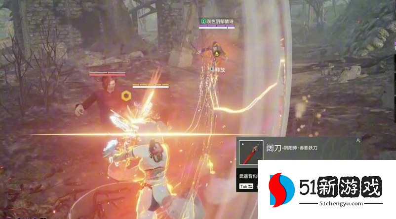 永劫无间武器熟练度怎么涨 永劫无间武器熟练度怎么涨