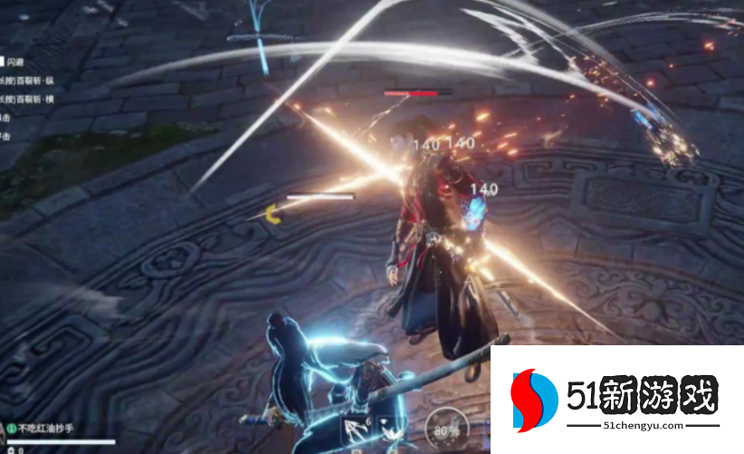 永劫无间如何升龙 永劫无间如何升龙