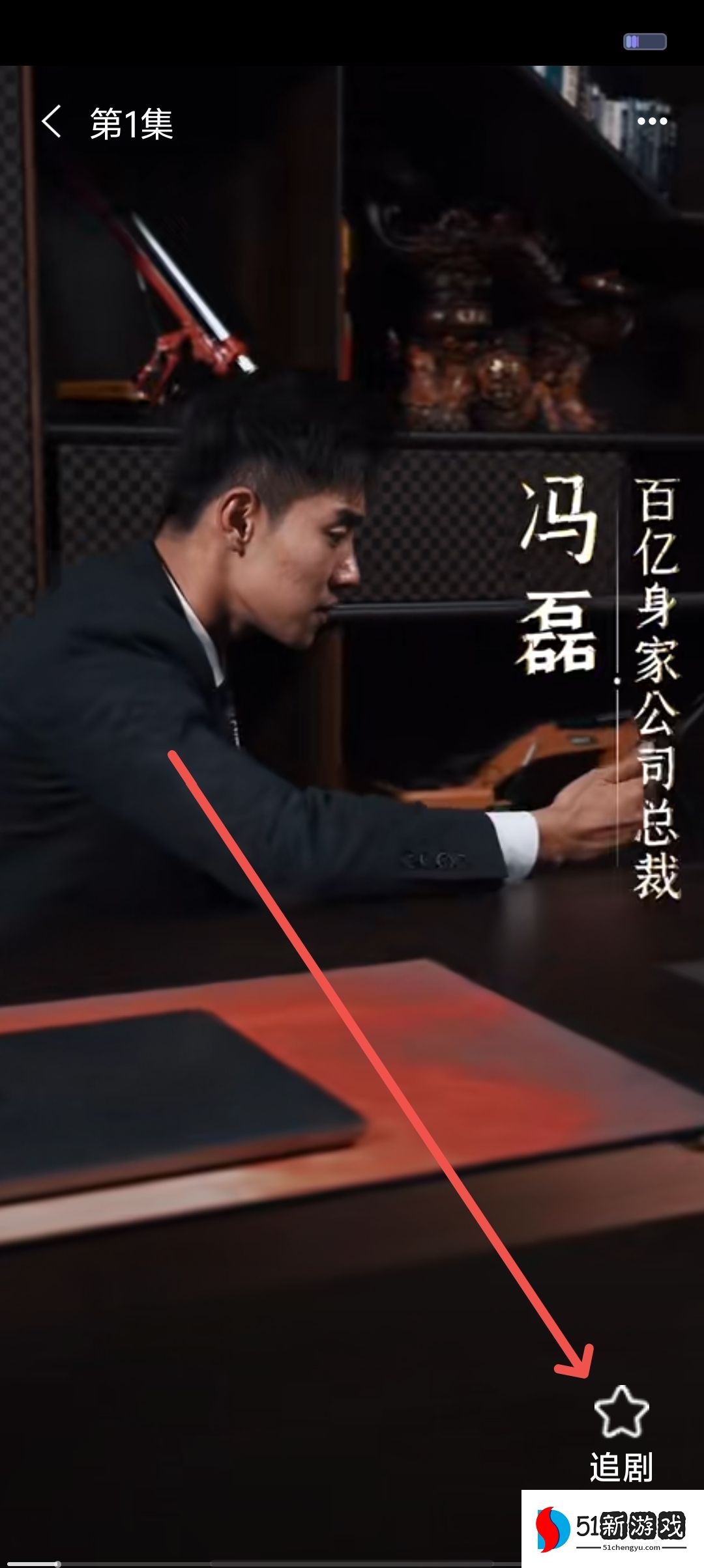 4dad3725132e8cab21d6feef40588581.jpg 4dad3725132e8cab21d6feef40588581.jpg