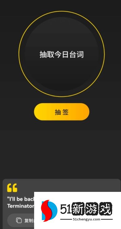 乐淘金剧软件下载