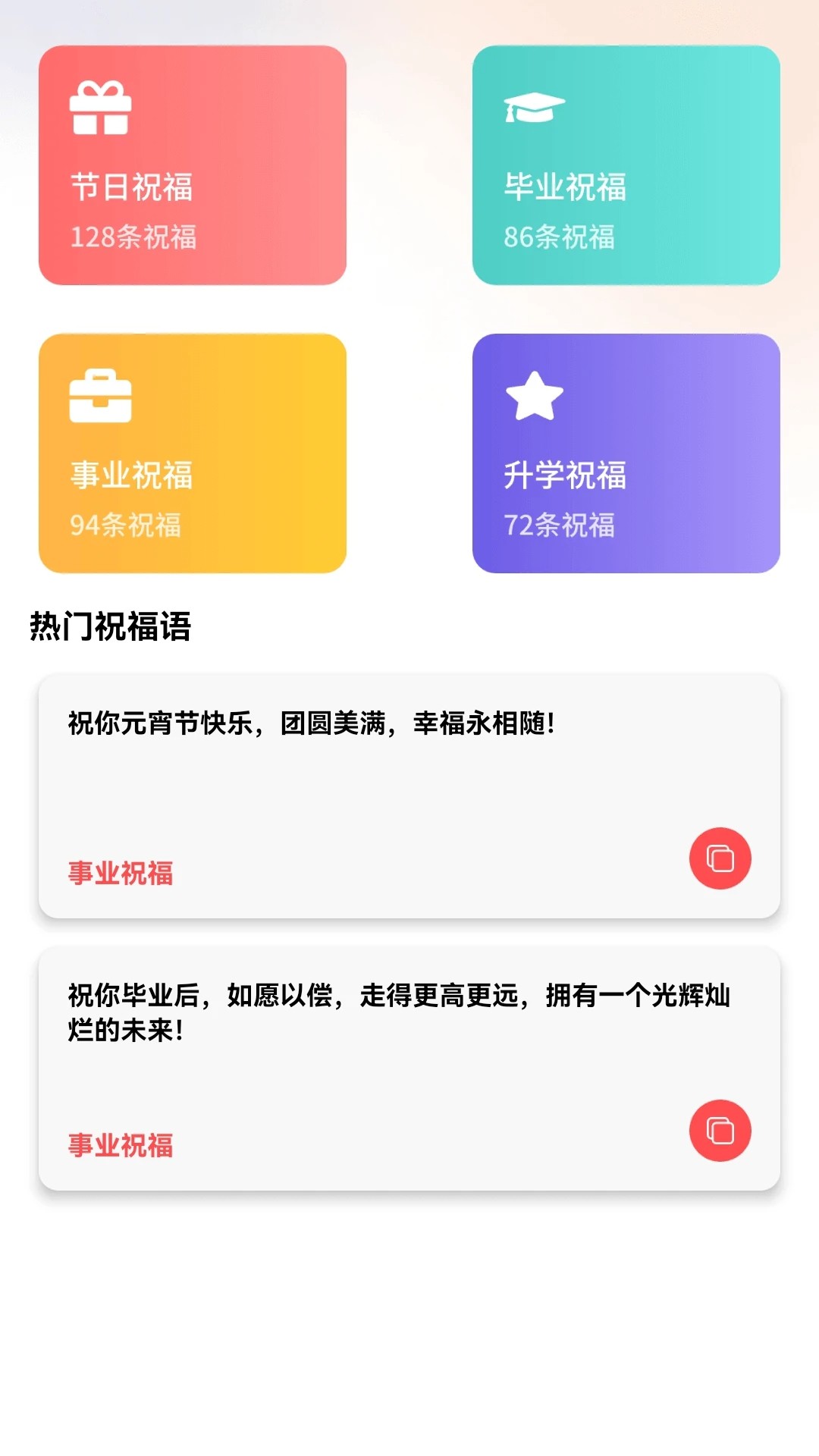 乐淘金剧2026最新版