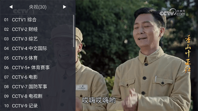 webview官网下载电视tv版