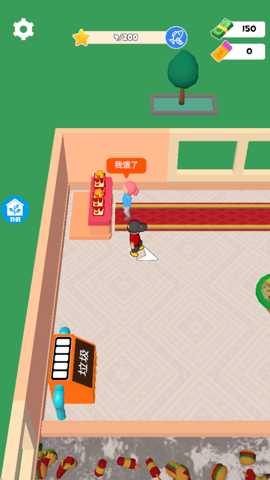 辛普森逃离小镇 1.0 安卓版