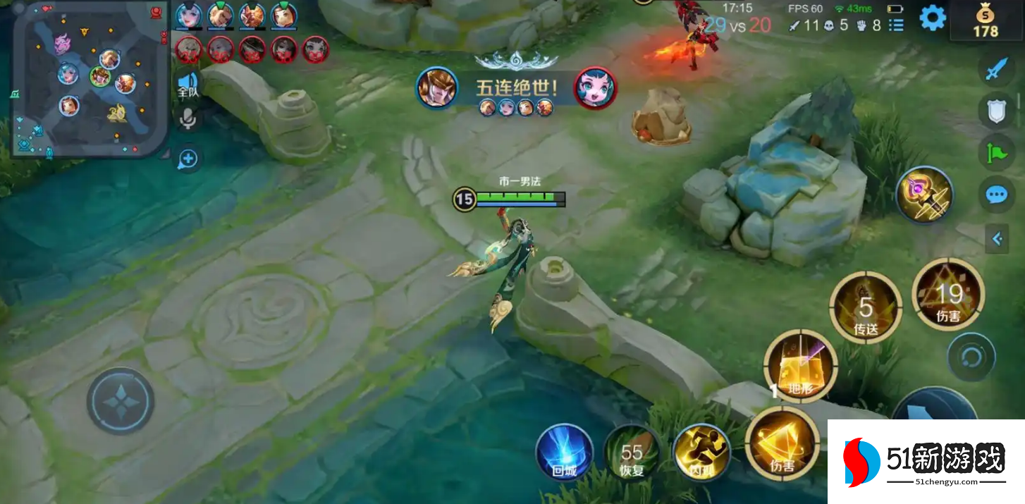 王者荣耀女娲最强出装是什么