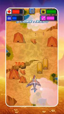 空中之战 1.0 手机版