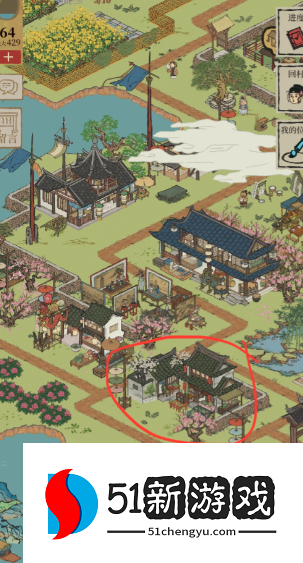 江南百景图如何产生枯木