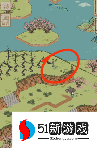 江南百景图如何产生枯木